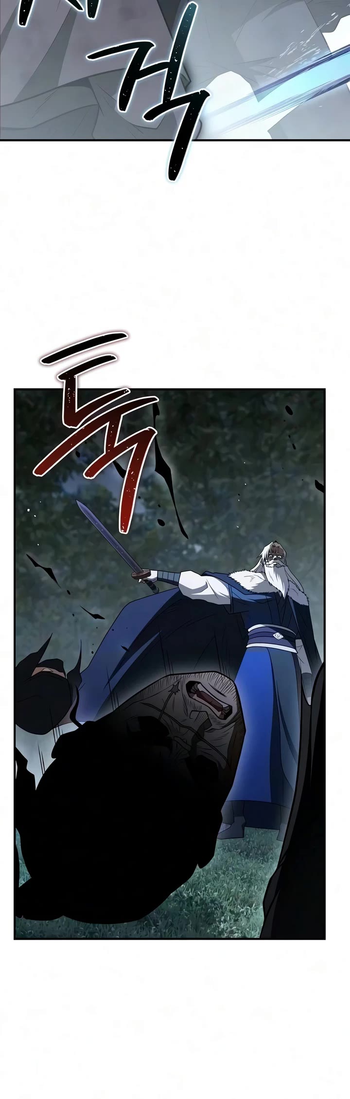 Genius Martial Arts Trainer chapter 114 page 57