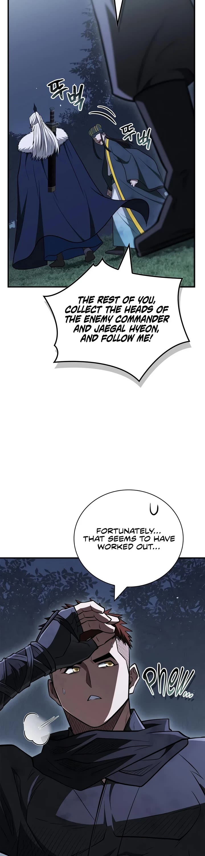Genius Martial Arts Trainer chapter 115 page 14
