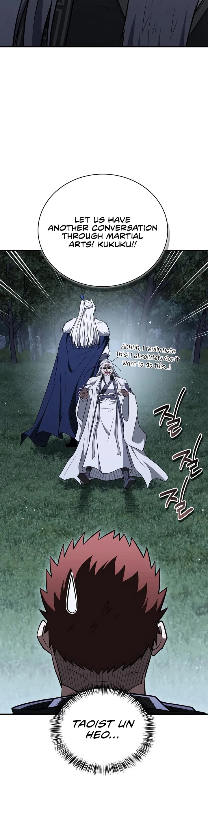 Genius Martial Arts Trainer chapter 115 page 27