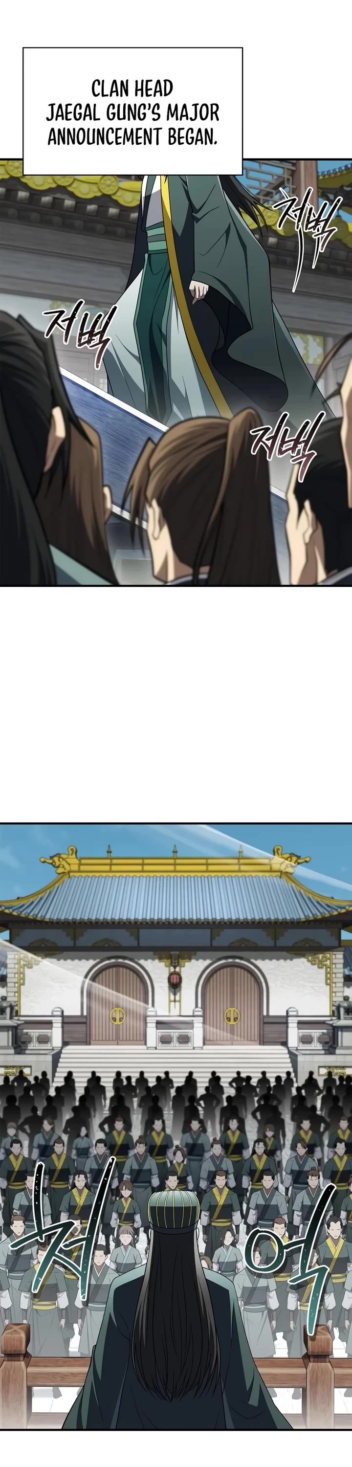 Genius Martial Arts Trainer chapter 115 page 41