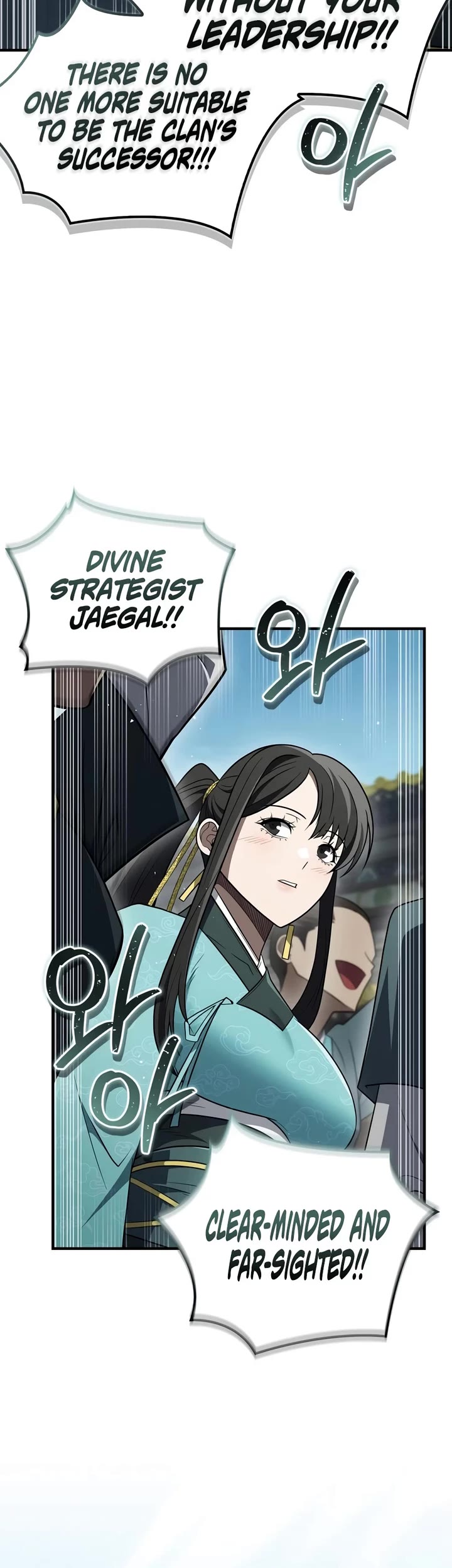 Genius Martial Arts Trainer chapter 115 page 54