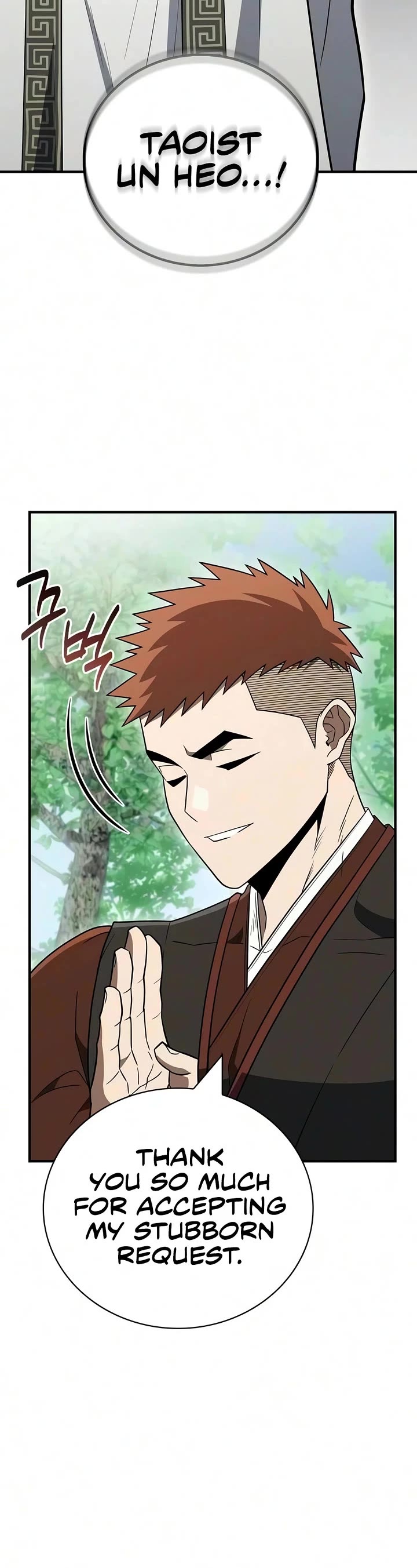 Genius Martial Arts Trainer chapter 116 page 40