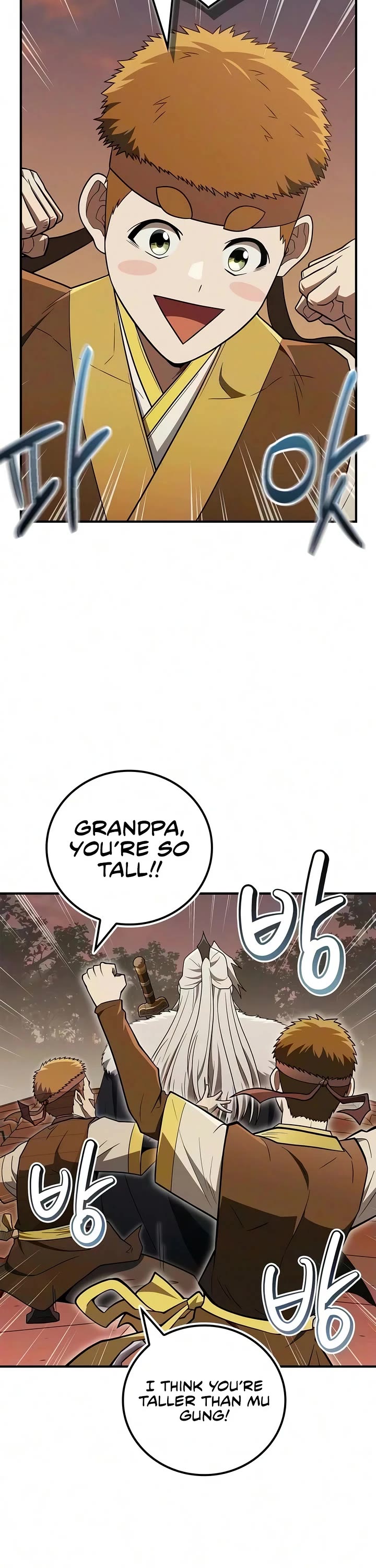 Genius Martial Arts Trainer chapter 117 page 16