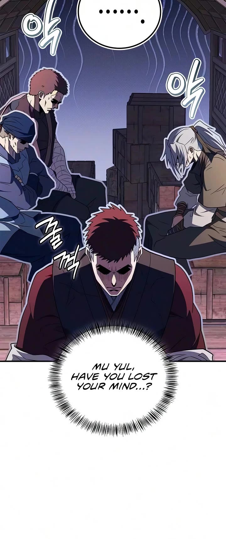 Genius Martial Arts Trainer chapter 117 page 18