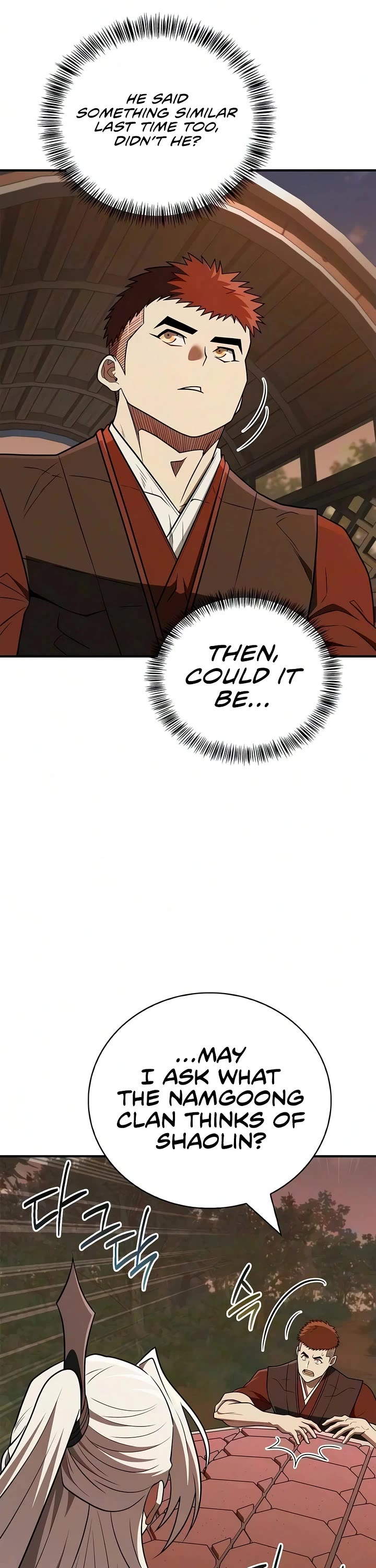 Genius Martial Arts Trainer chapter 117 page 30