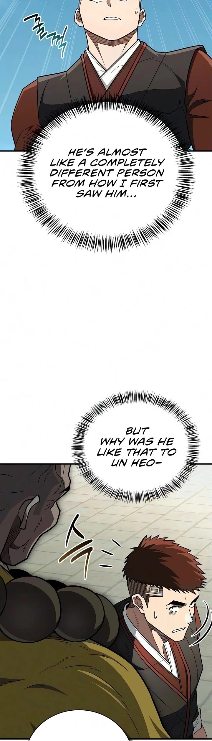 Genius Martial Arts Trainer chapter 117 page 51