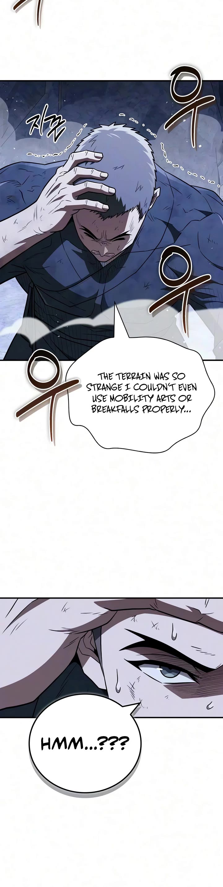 Genius Martial Arts Trainer chapter 118 page 47