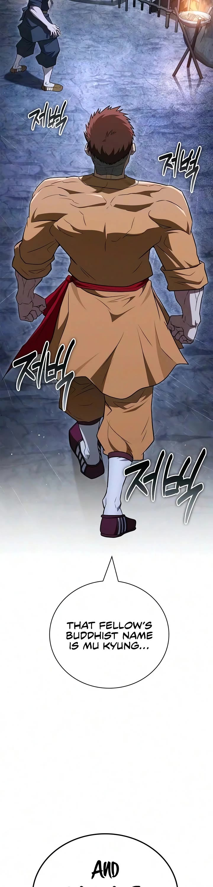 Genius Martial Arts Trainer chapter 119 page 12