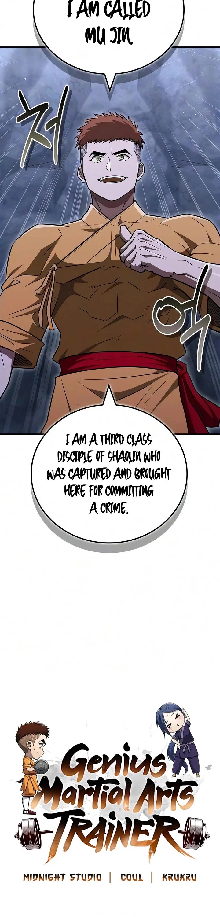 Genius Martial Arts Trainer chapter 119 page 13