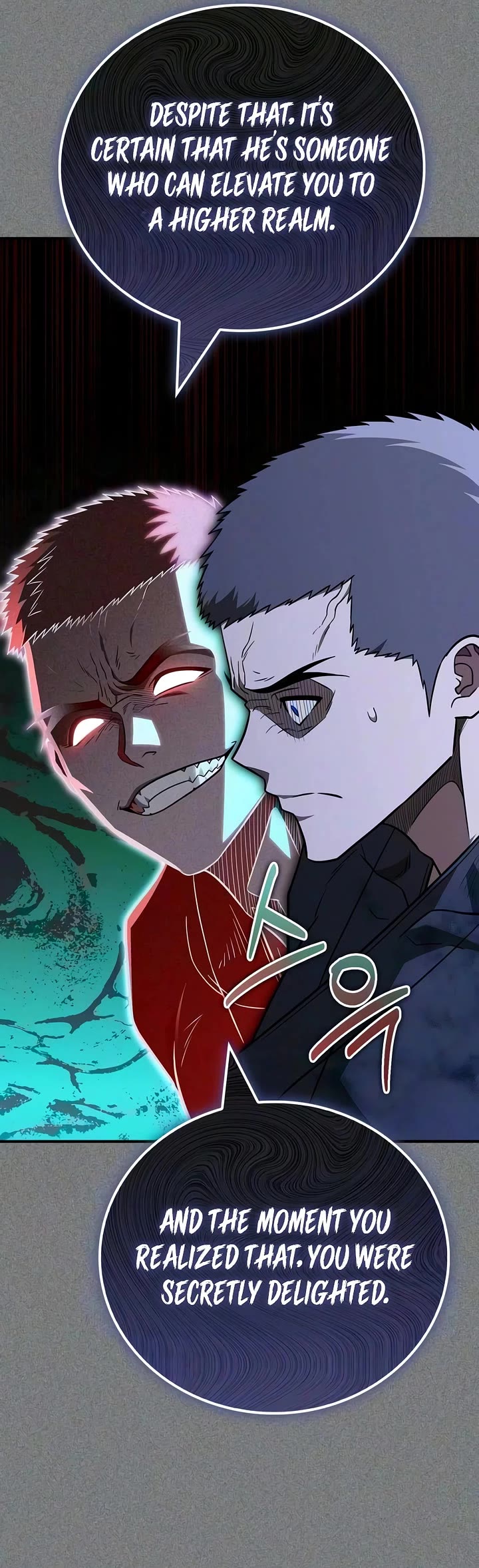 Genius Martial Arts Trainer chapter 119 page 3