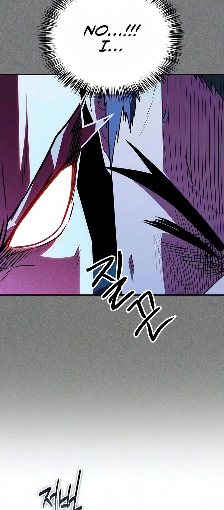 Genius Martial Arts Trainer chapter 119 page 9