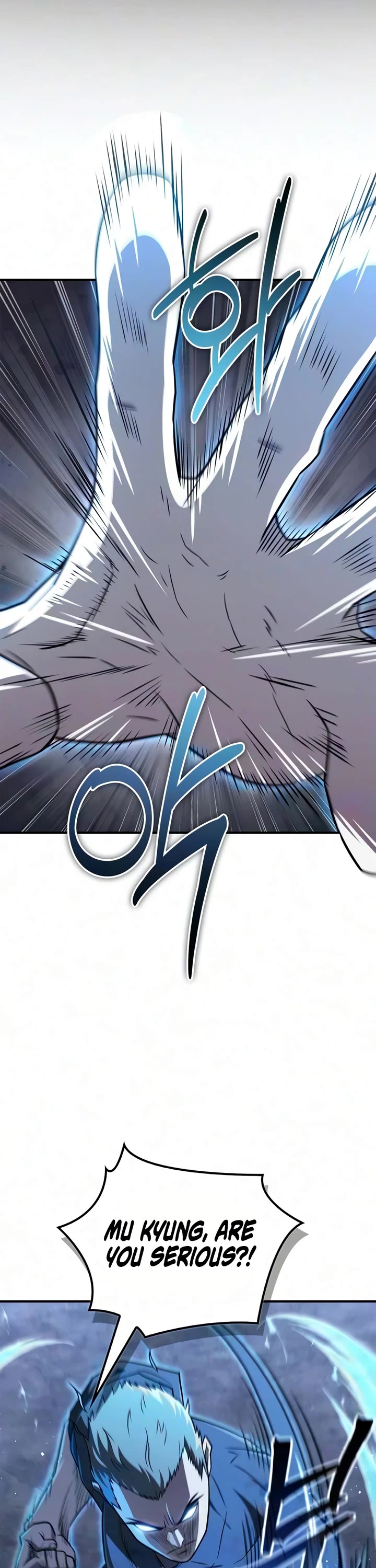 Genius Martial Arts Trainer chapter 120 page 17