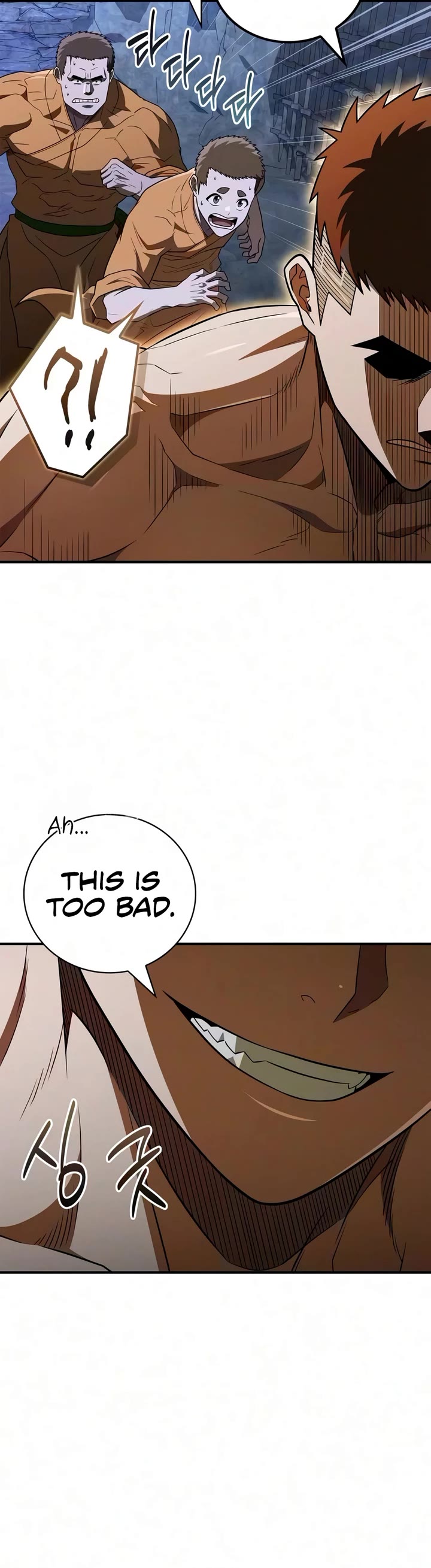 Genius Martial Arts Trainer chapter 120 page 32