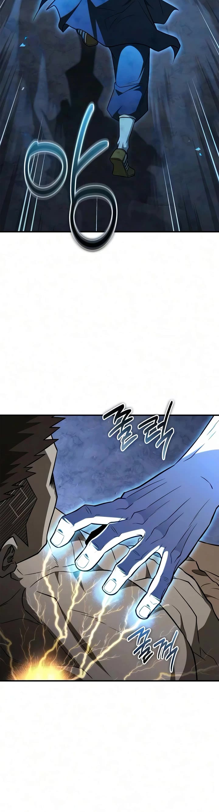Genius Martial Arts Trainer chapter 120 page 40