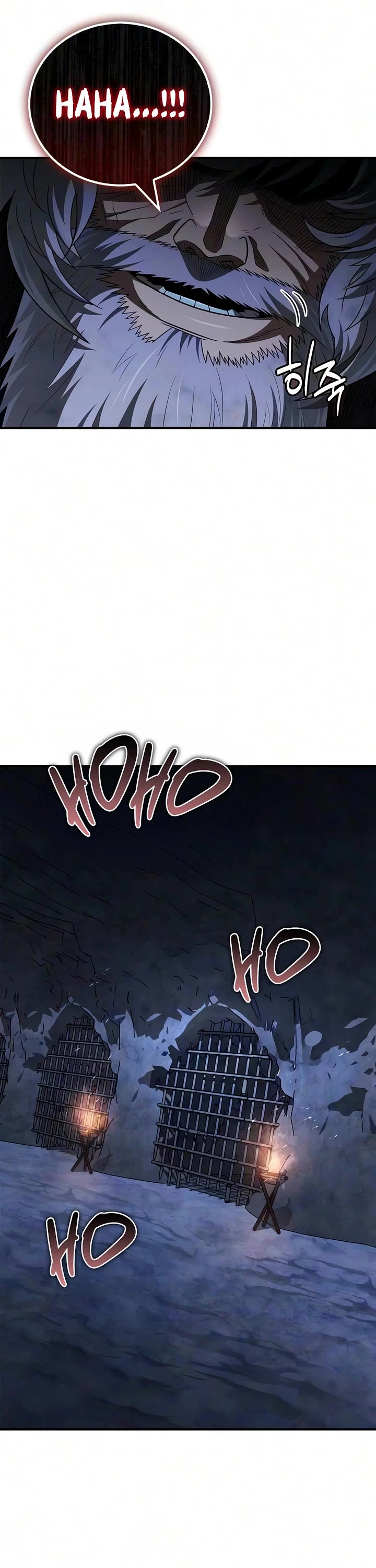 Genius Martial Arts Trainer chapter 121 page 11