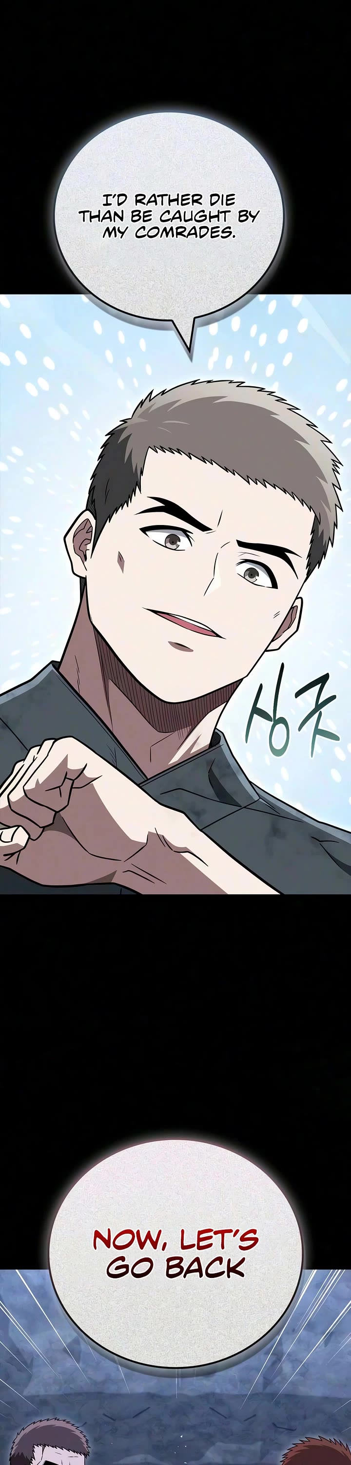Genius Martial Arts Trainer chapter 121 page 5