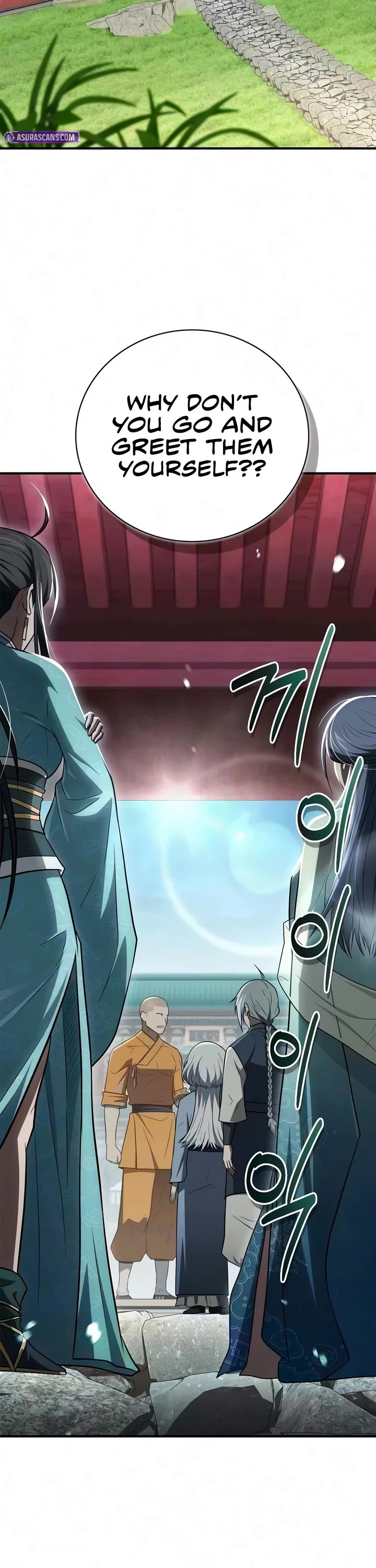 Genius Martial Arts Trainer chapter 122 page 17