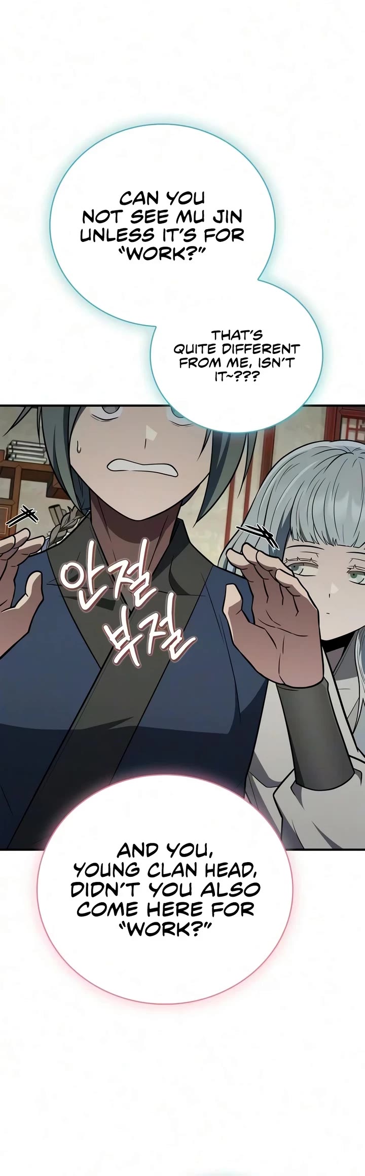 Genius Martial Arts Trainer chapter 122 page 20