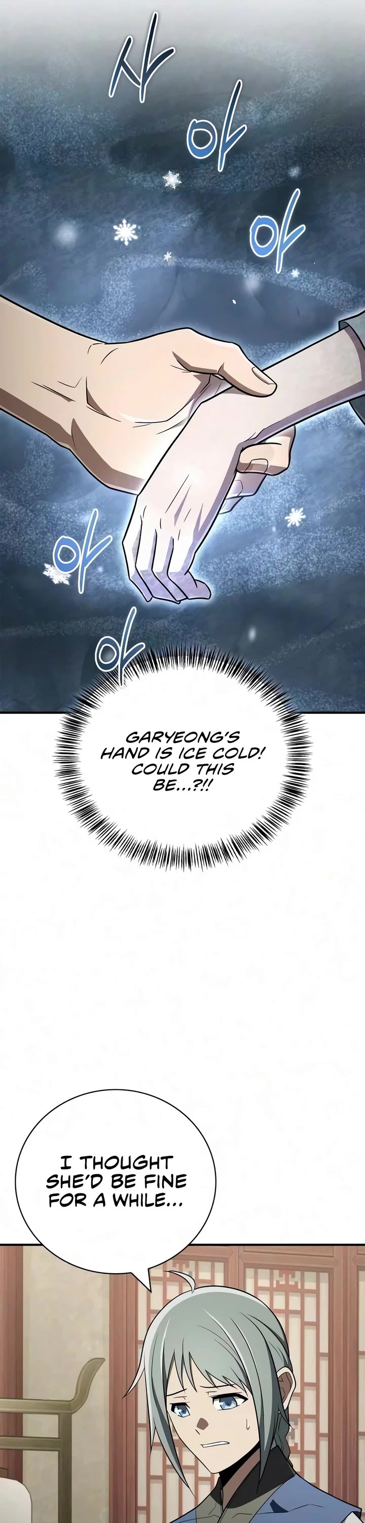 Genius Martial Arts Trainer chapter 122 page 41