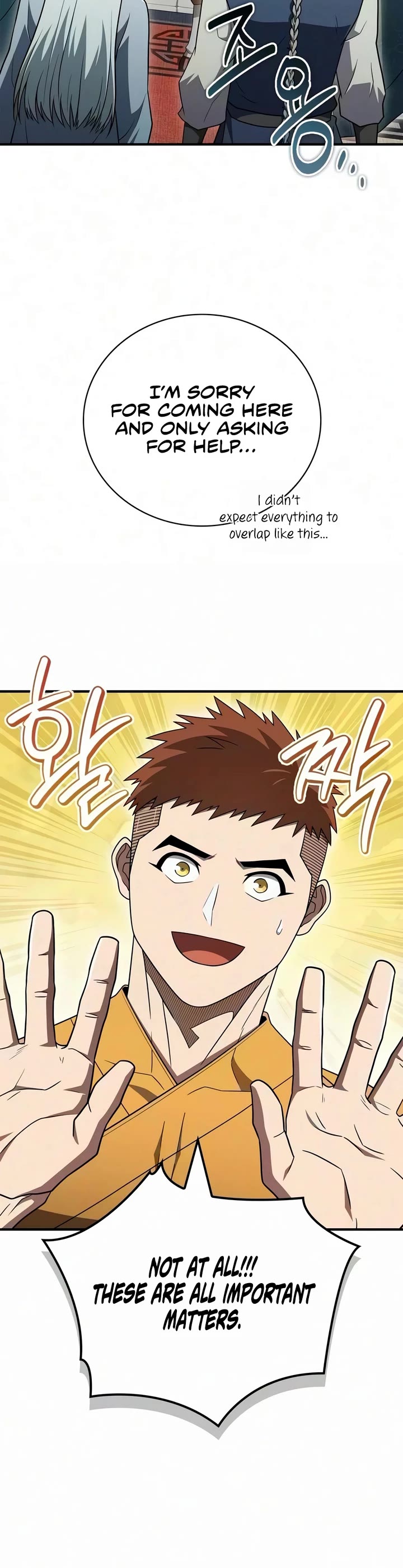 Genius Martial Arts Trainer chapter 122 page 45