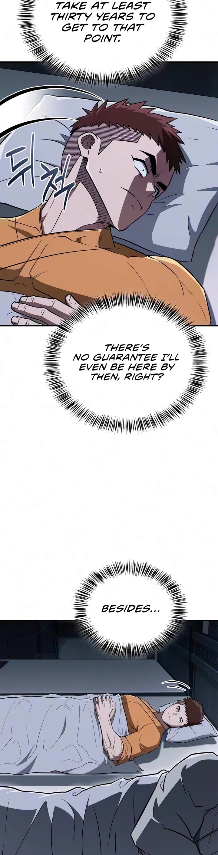 Genius Martial Arts Trainer chapter 122 page 9