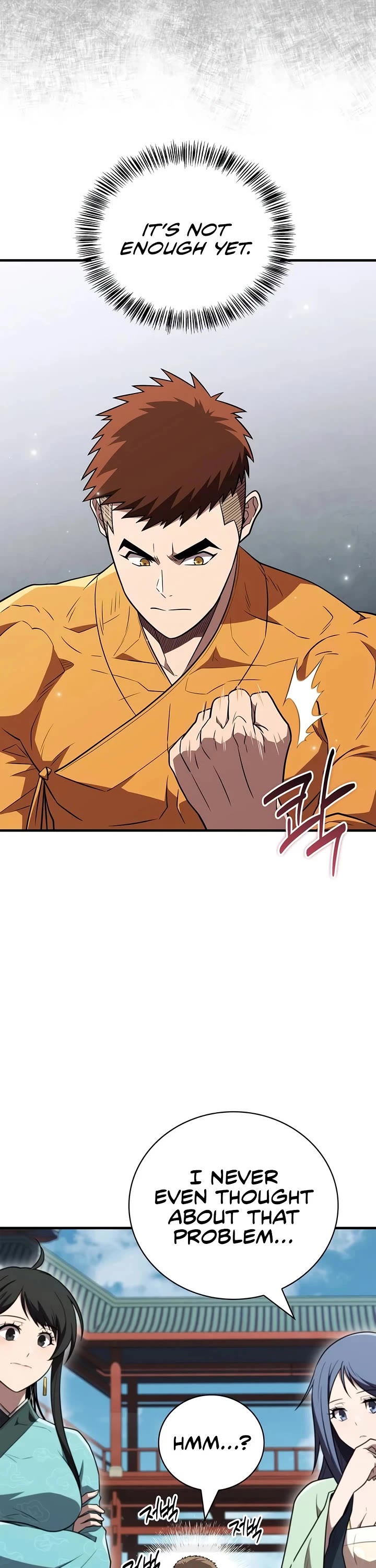 Genius Martial Arts Trainer chapter 123 page 32