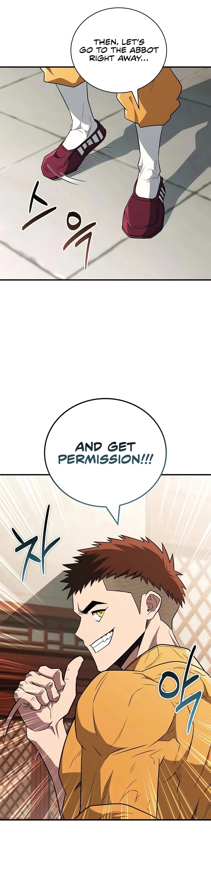 Genius Martial Arts Trainer chapter 123 page 7