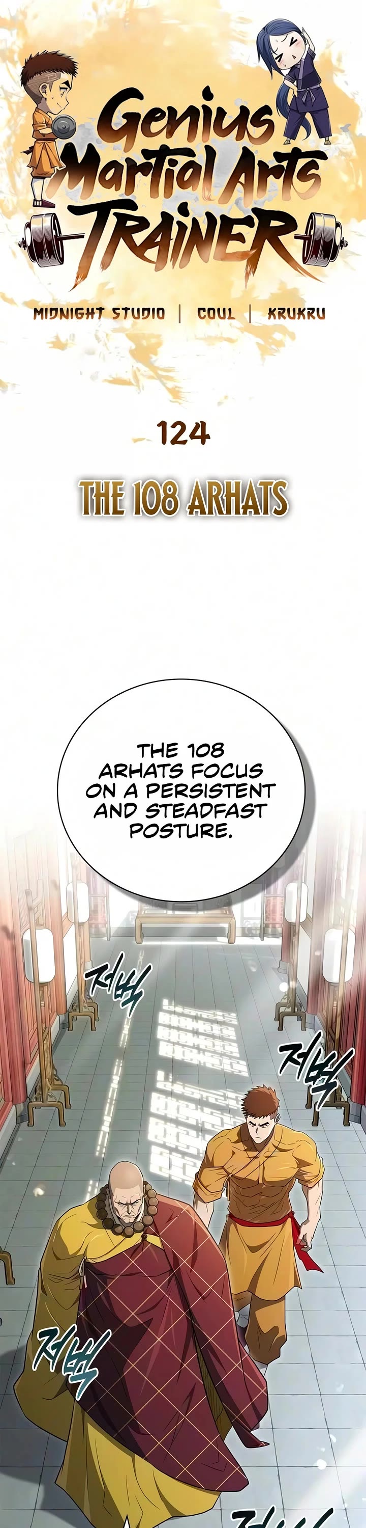 Genius Martial Arts Trainer chapter 124 page 9