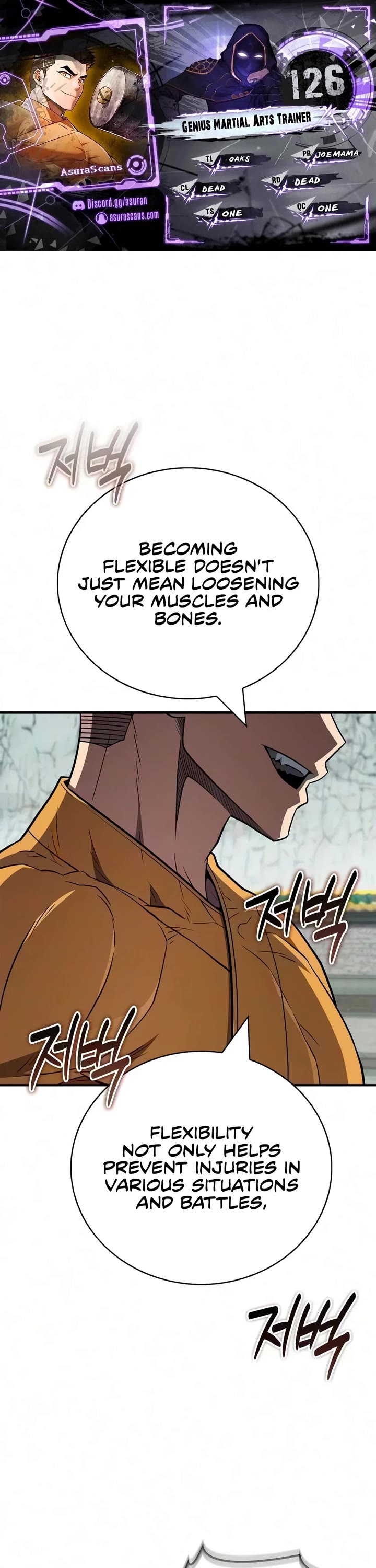Genius Martial Arts Trainer chapter 126 page 1