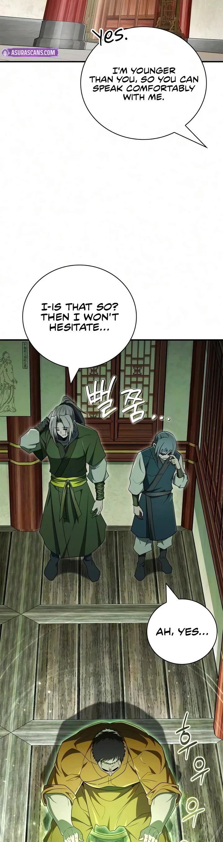 Genius Martial Arts Trainer chapter 126 page 25