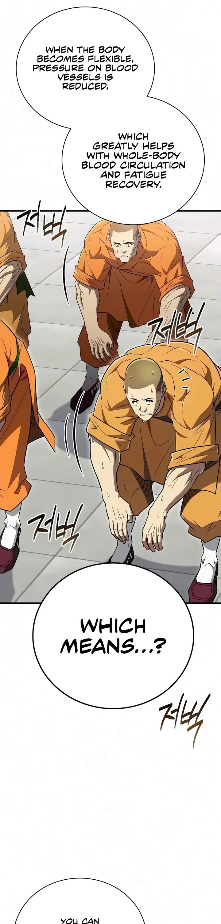 Genius Martial Arts Trainer chapter 126 page 7