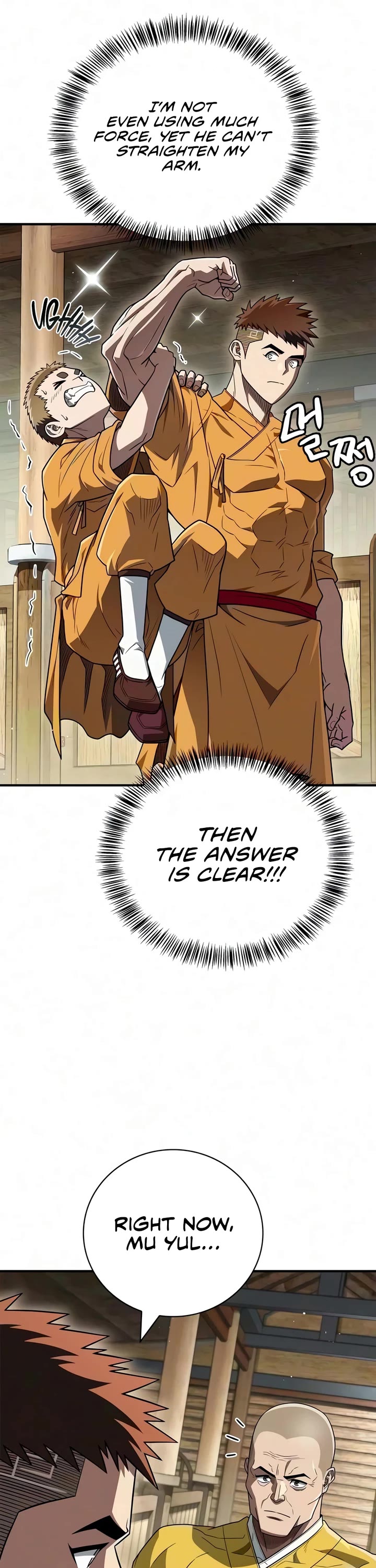 Genius Martial Arts Trainer chapter 127 page 17