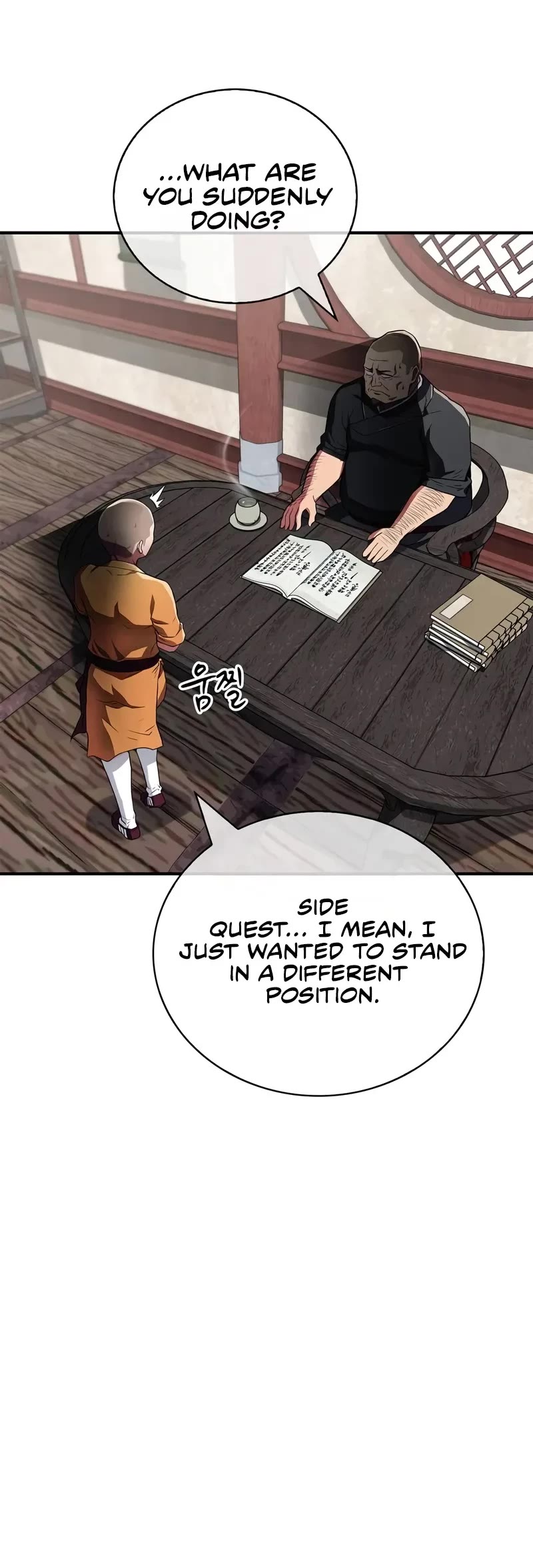 Genius Martial Arts Trainer chapter 19 page 11