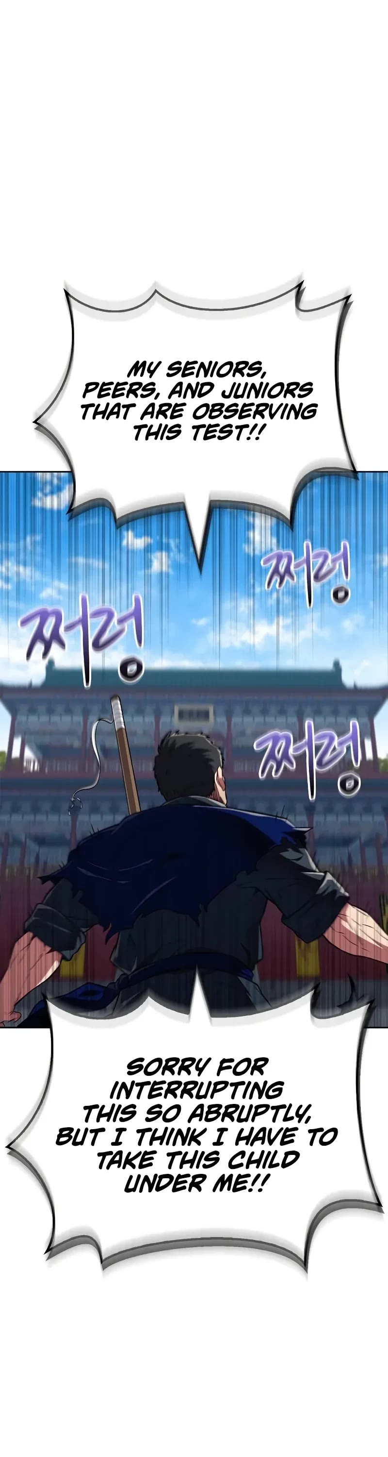 Genius Martial Arts Trainer chapter 22 page 17