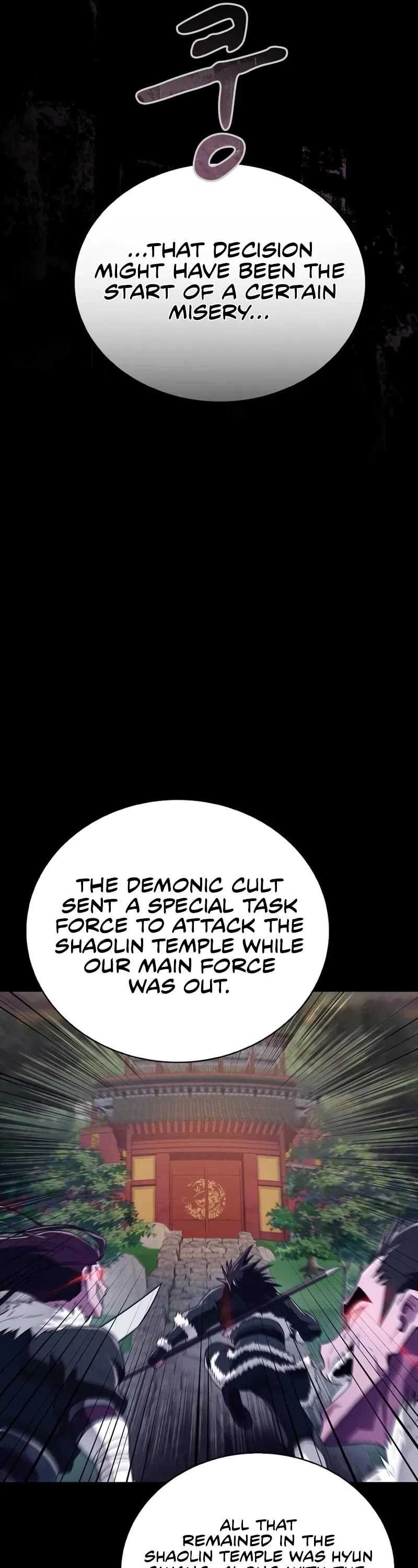 Genius Martial Arts Trainer chapter 24 page 12