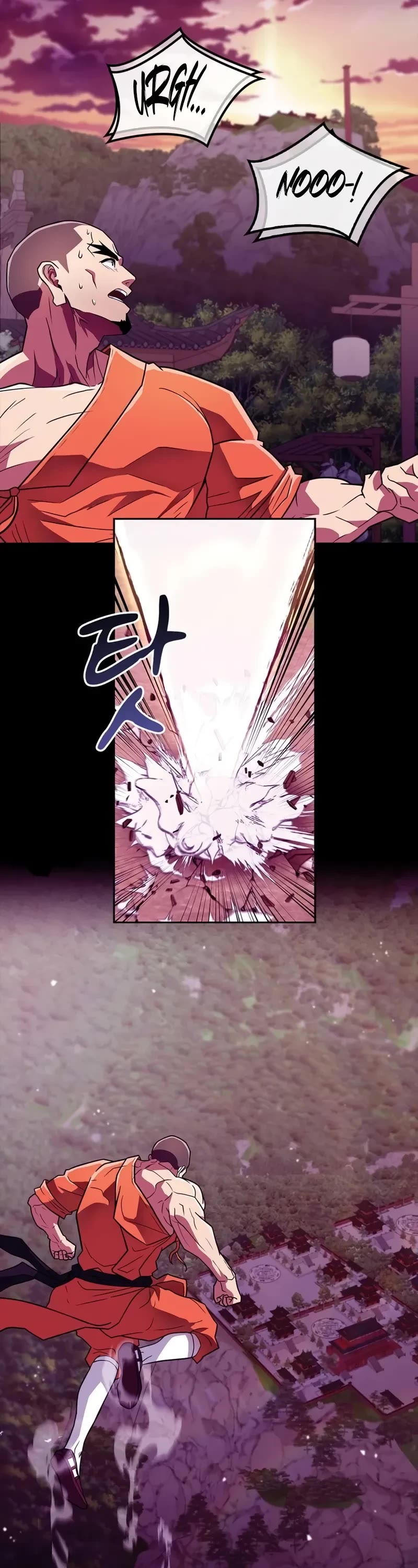 Genius Martial Arts Trainer chapter 24 page 17