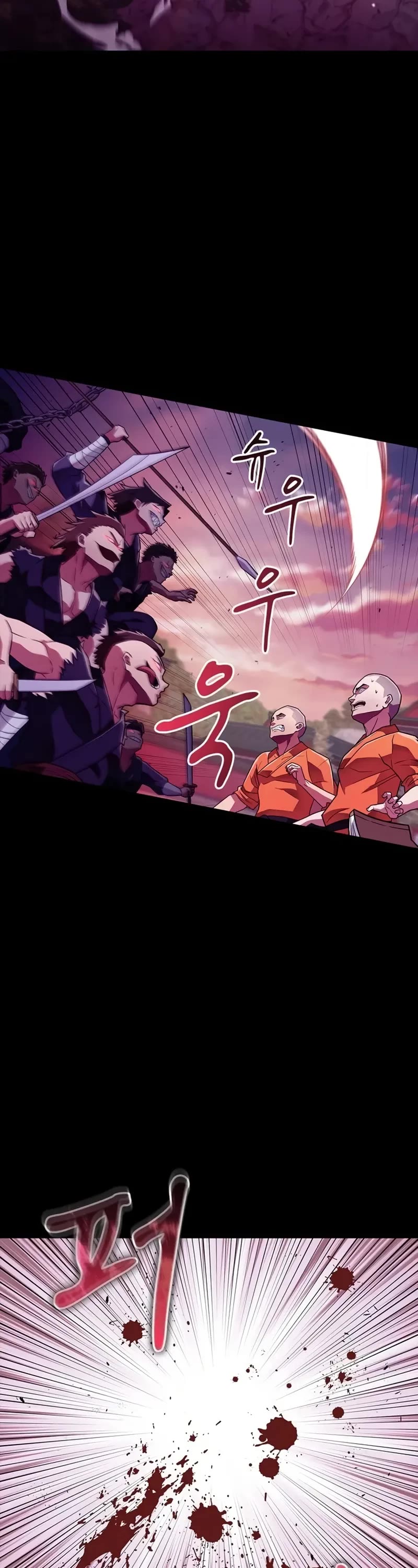 Genius Martial Arts Trainer chapter 24 page 18