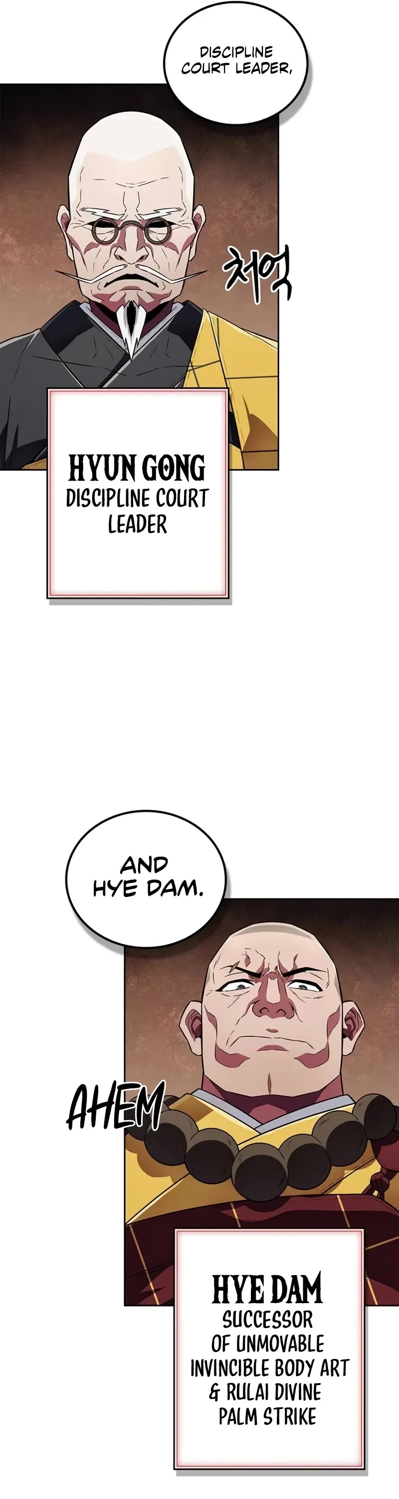 Genius Martial Arts Trainer chapter 24 page 42