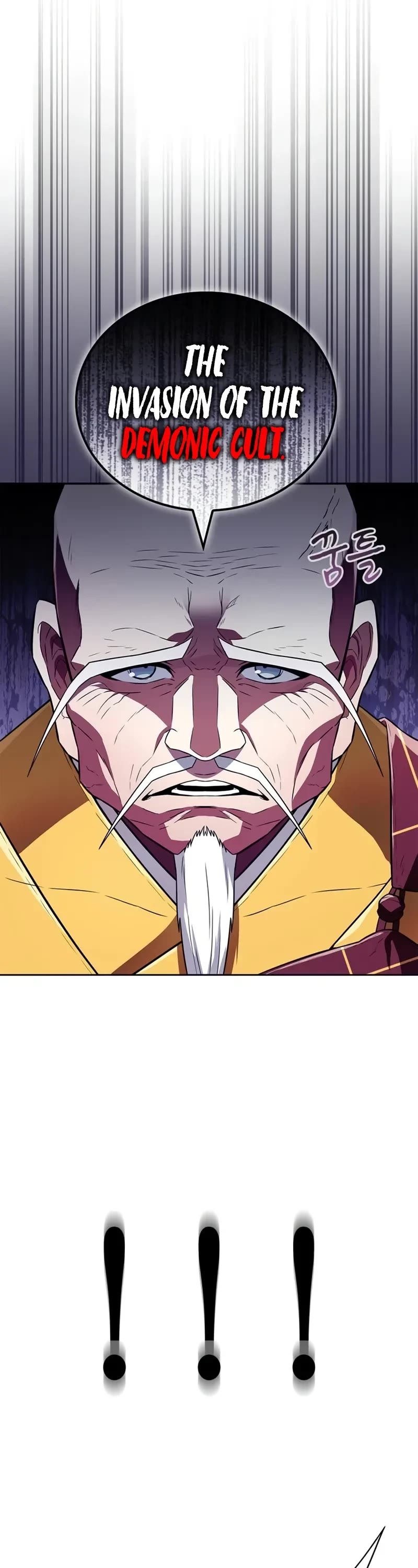 Genius Martial Arts Trainer chapter 24 page 7