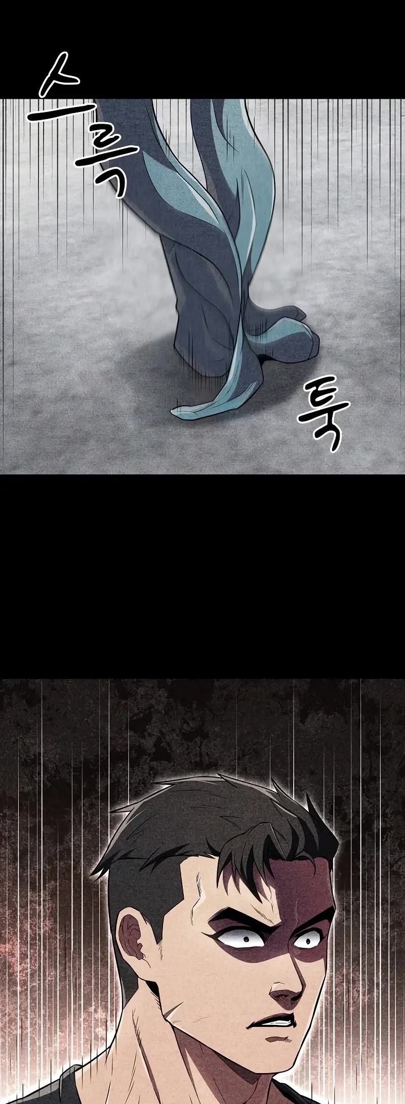 Genius Martial Arts Trainer chapter 26 page 30