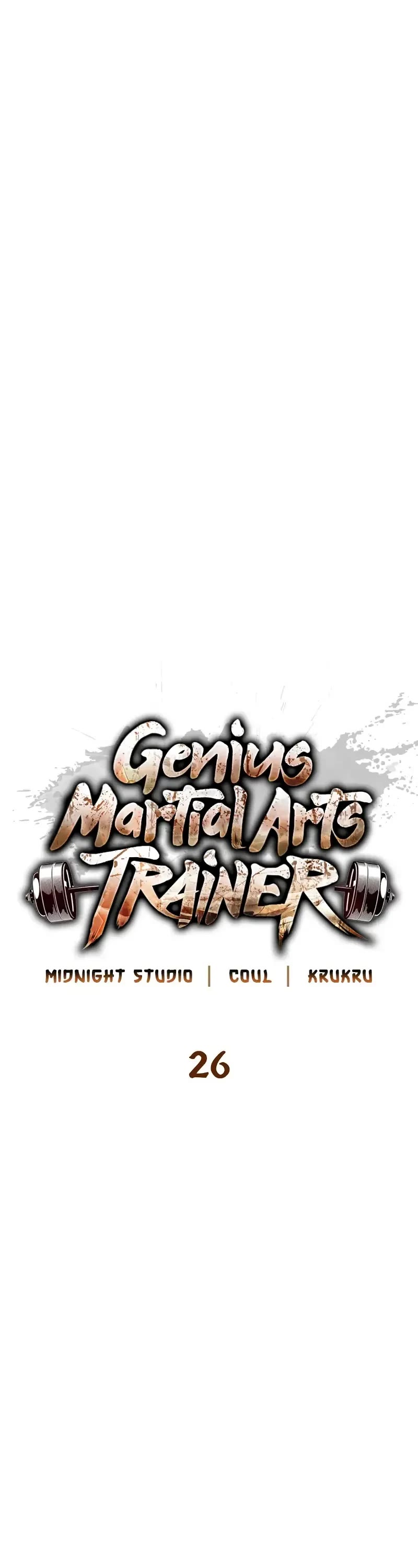 Genius Martial Arts Trainer chapter 26 page 4