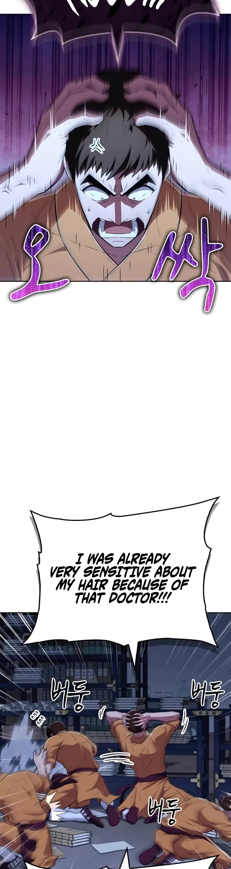 Genius Martial Arts Trainer chapter 27 page 18