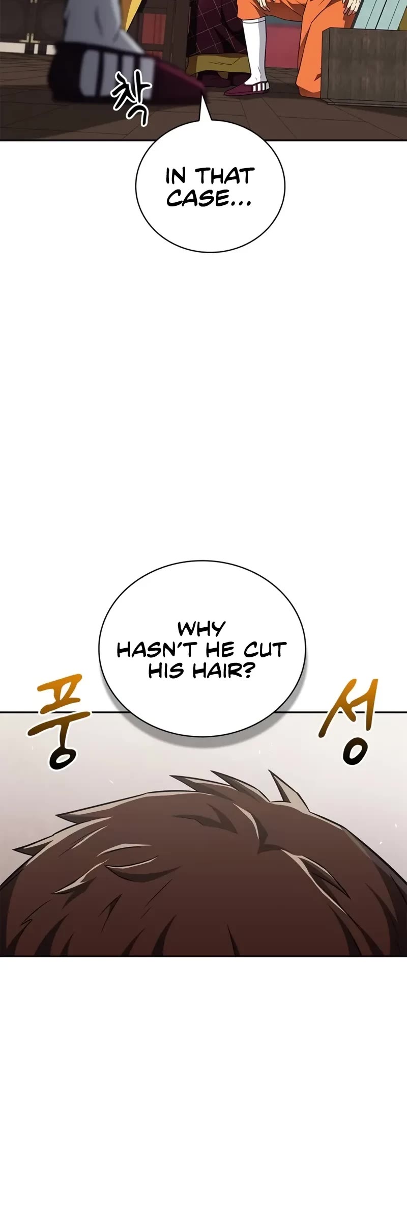 Genius Martial Arts Trainer chapter 27 page 25