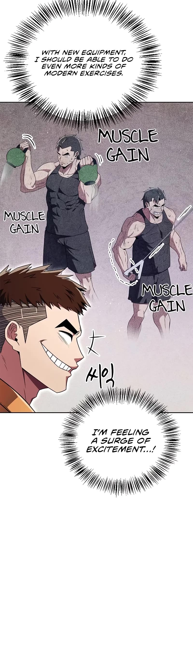 Genius Martial Arts Trainer chapter 28 page 16
