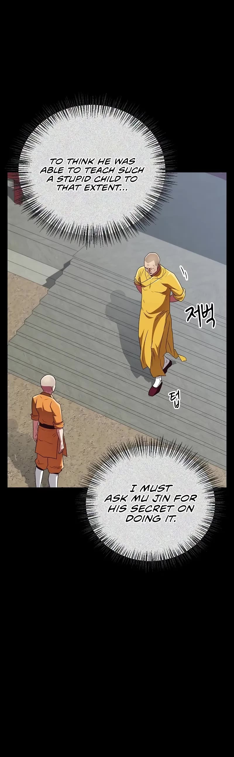 Genius Martial Arts Trainer chapter 28 page 41