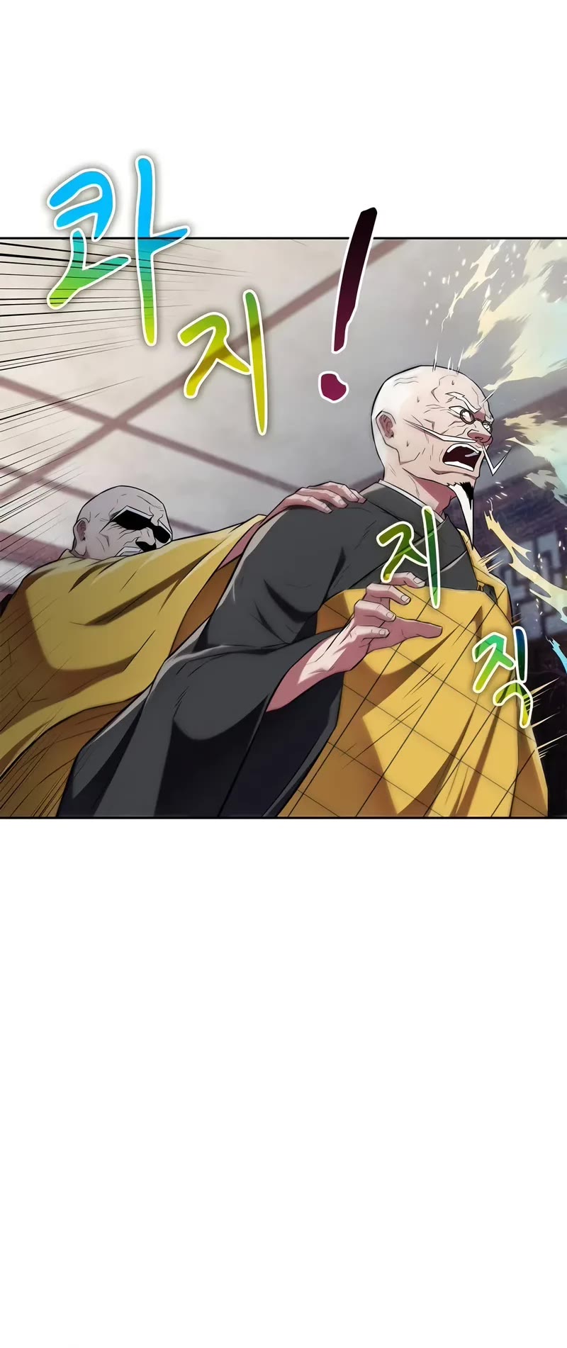 Genius Martial Arts Trainer chapter 31 page 51