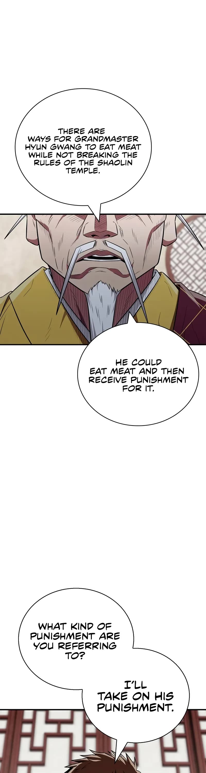 Genius Martial Arts Trainer chapter 32 page 2