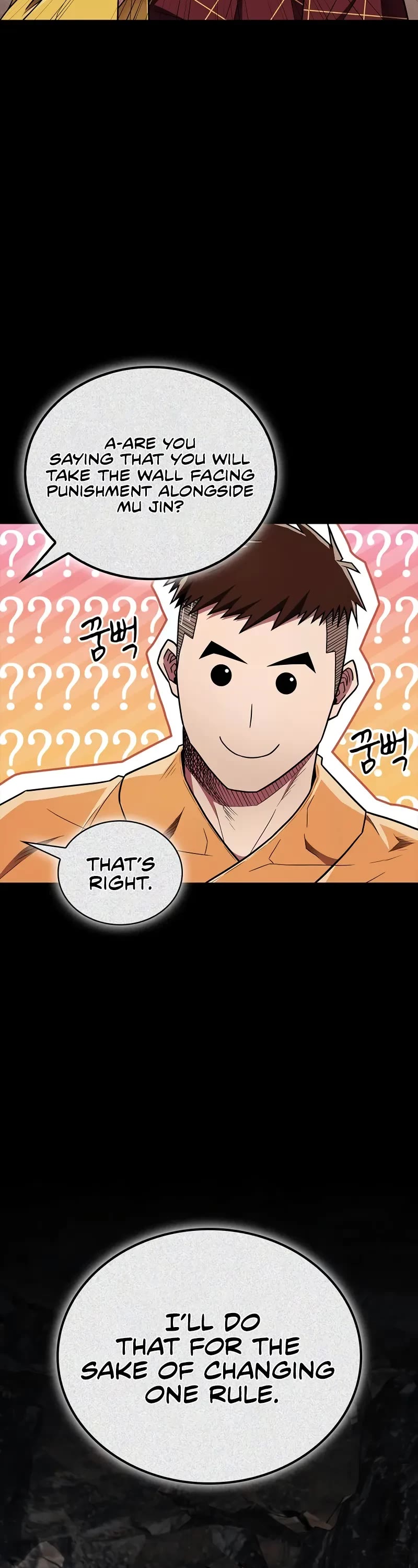 Genius Martial Arts Trainer chapter 32 page 29