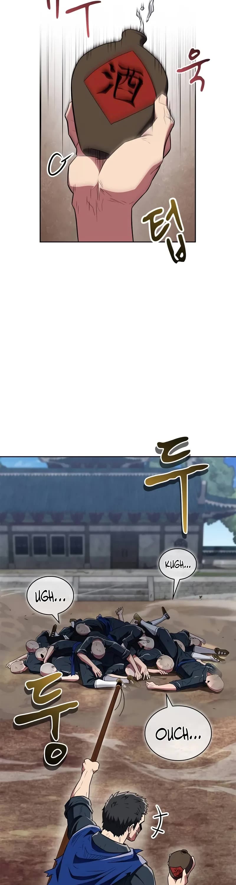 Genius Martial Arts Trainer chapter 35 page 18