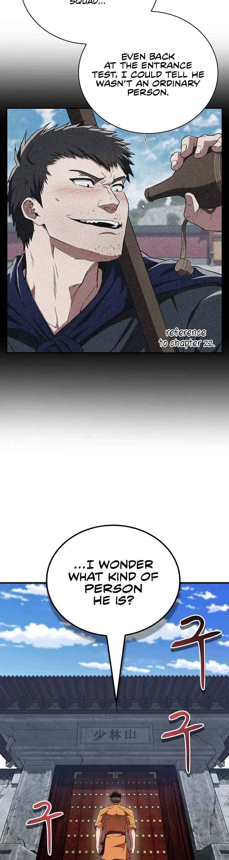 Genius Martial Arts Trainer chapter 35 page 4